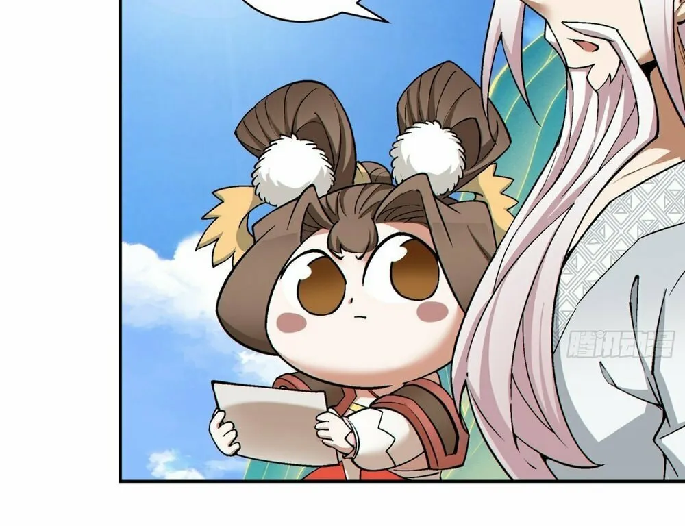 My Disciples Are All Big Villains Chapter 157 page 33 - 
