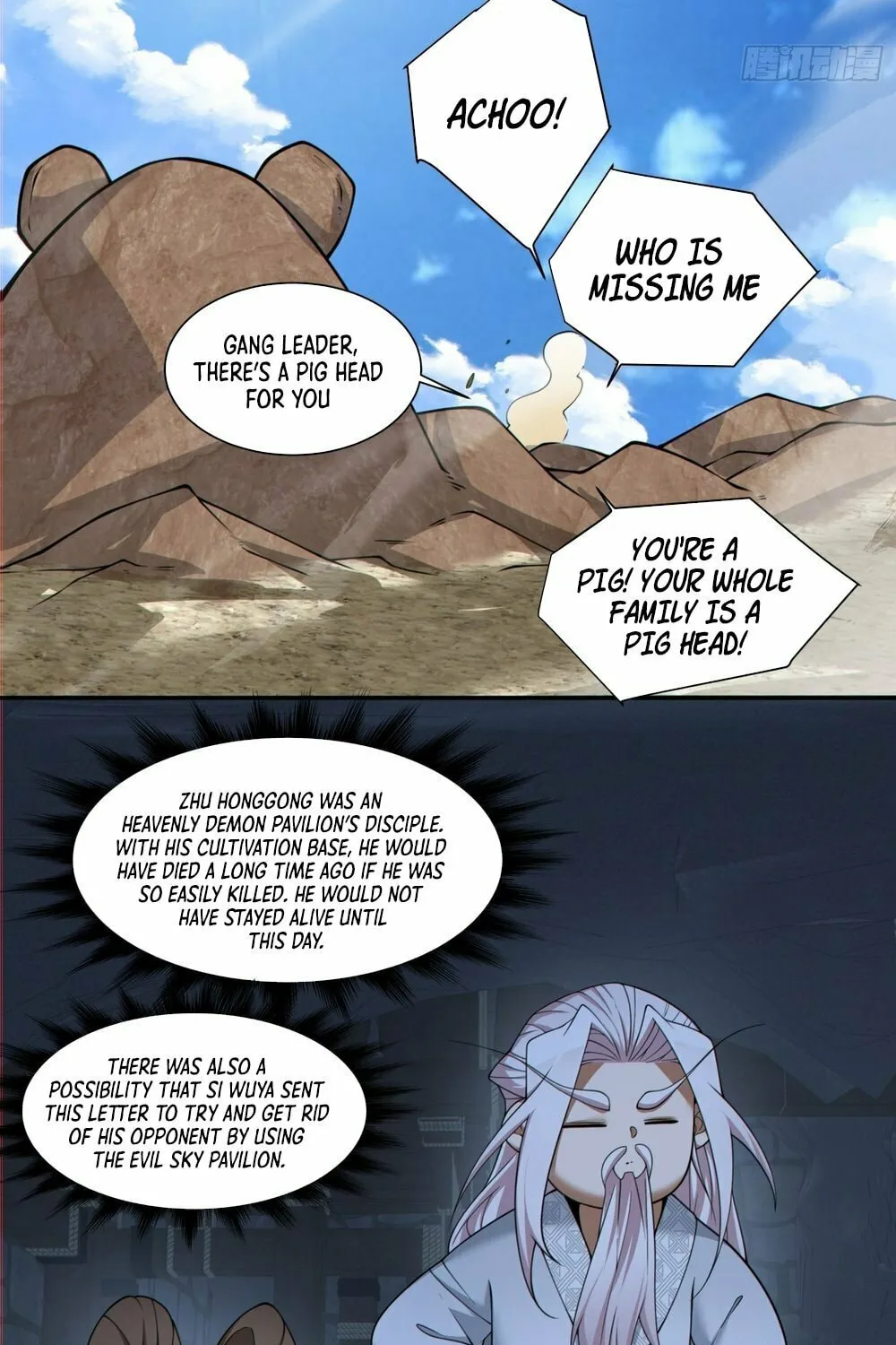 My Disciples Are All Big Villains Chapter 157 page 5 - 