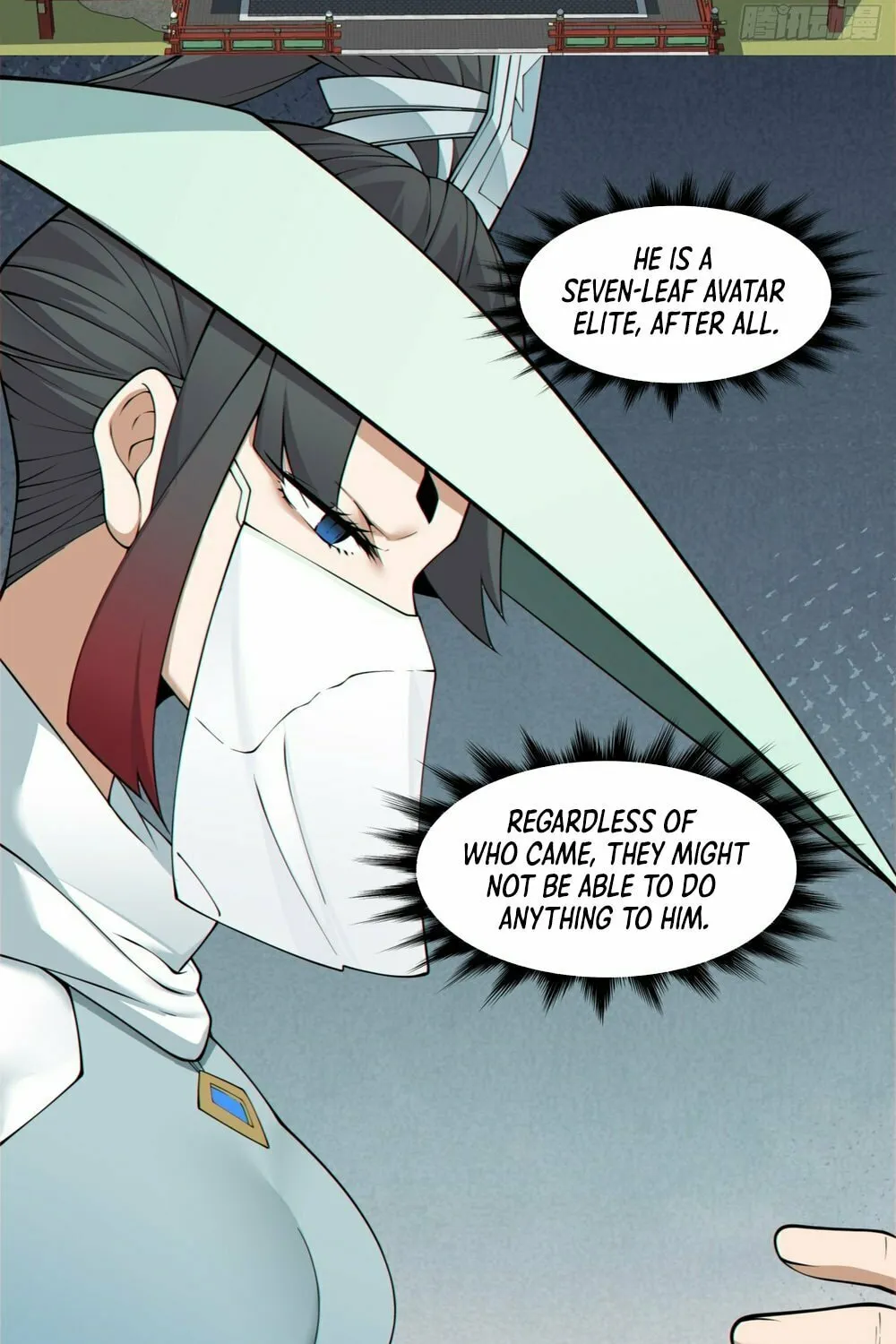 My Disciples Are All Big Villains Chapter 158 page 16 - 