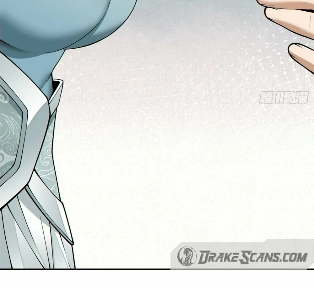 My Disciples Are All Big Villains Chapter 158 page 17 - 