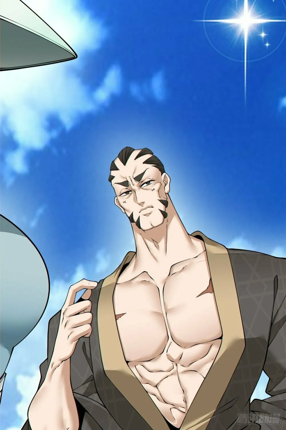 My Disciples Are All Big Villains Chapter 158 page 19 - 