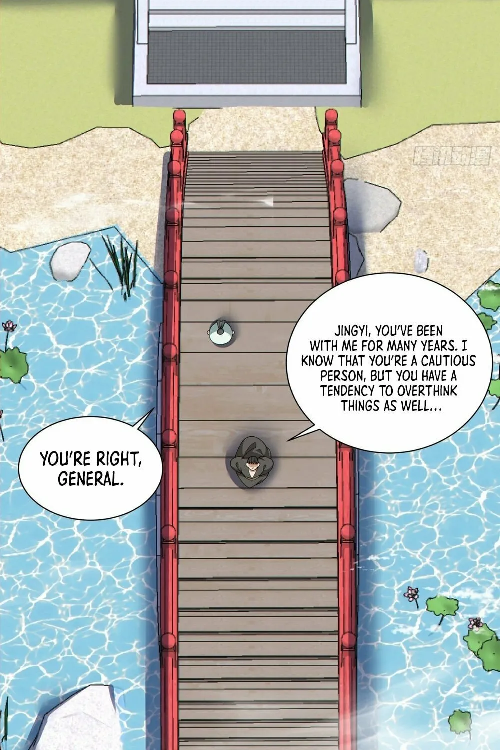My Disciples Are All Big Villains Chapter 158 page 4 - 