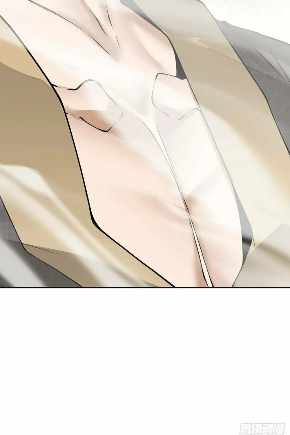 My Disciples Are All Big Villains Chapter 158 page 56 - 
