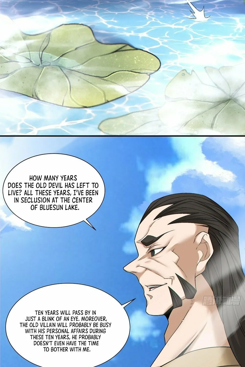 My Disciples Are All Big Villains Chapter 158 page 7 - 