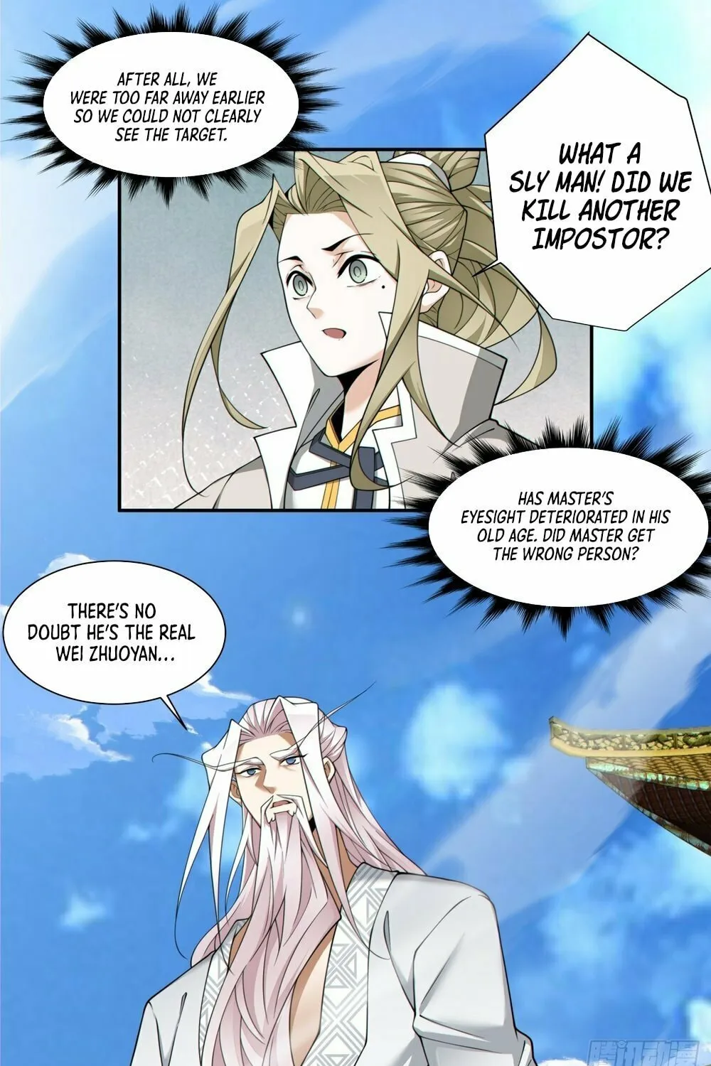 My Disciples Are All Big Villains Chapter 159 page 19 - 