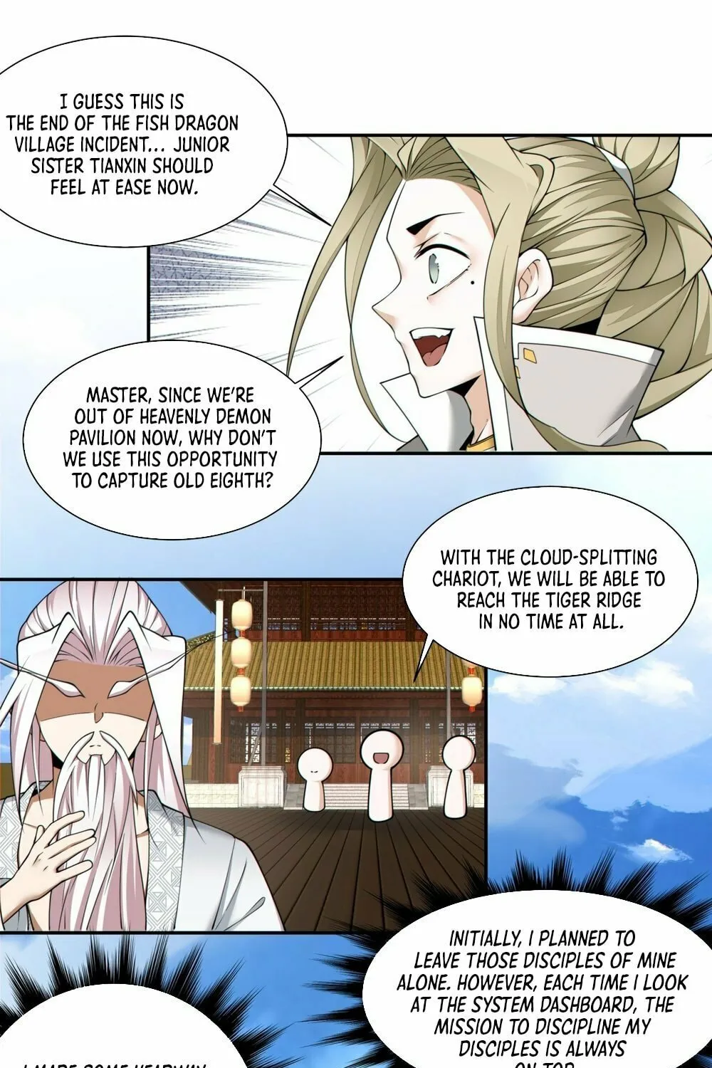 My Disciples Are All Big Villains Chapter 159 page 22 - 