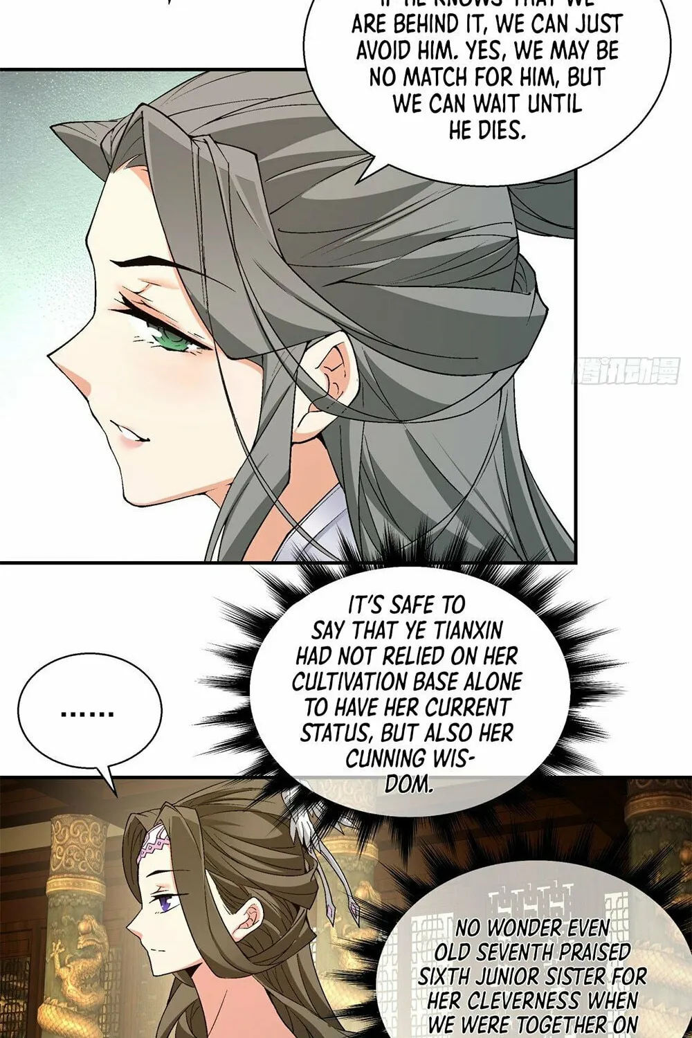 My Disciples Are All Big Villains Chapter 16 page 26 - 