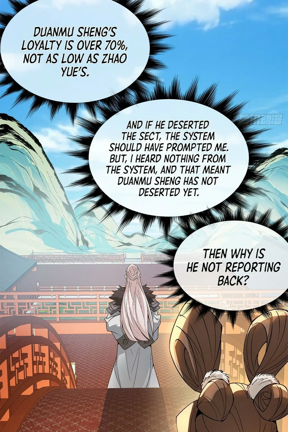 My Disciples Are All Big Villains Chapter 16 page 47 - 