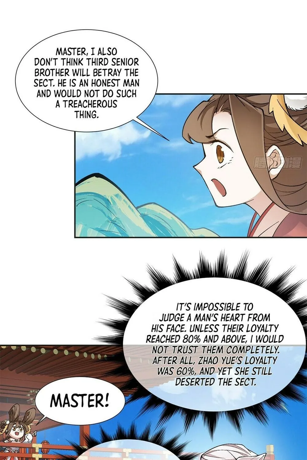 My Disciples Are All Big Villains Chapter 16 page 49 - 