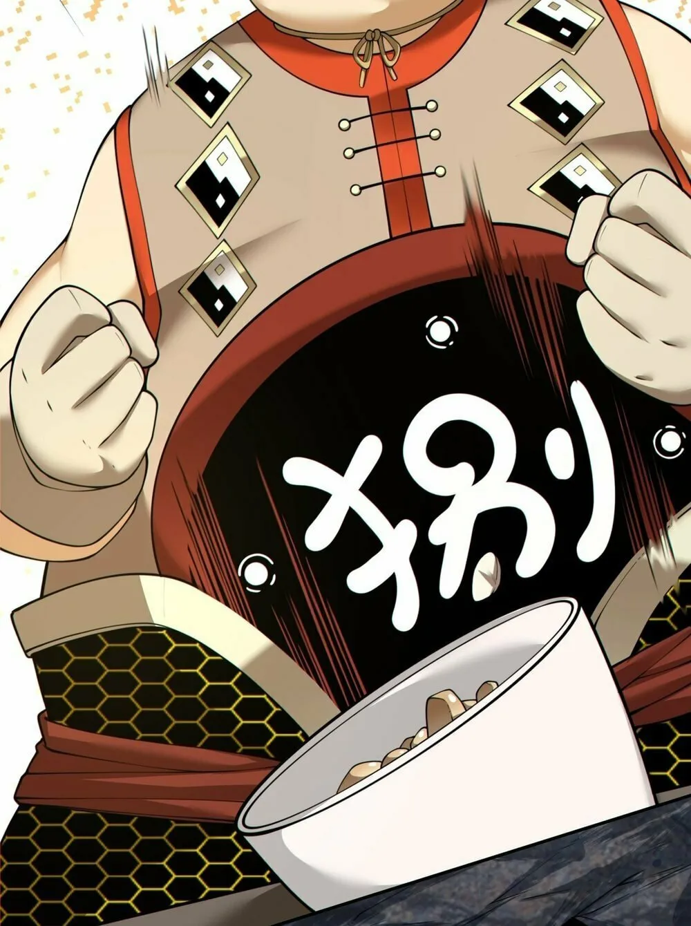 My Disciples Are All Big Villains Chapter 160 page 18 - 