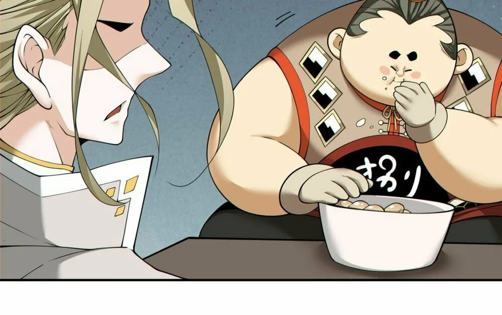 My Disciples Are All Big Villains Chapter 160 page 21 - 