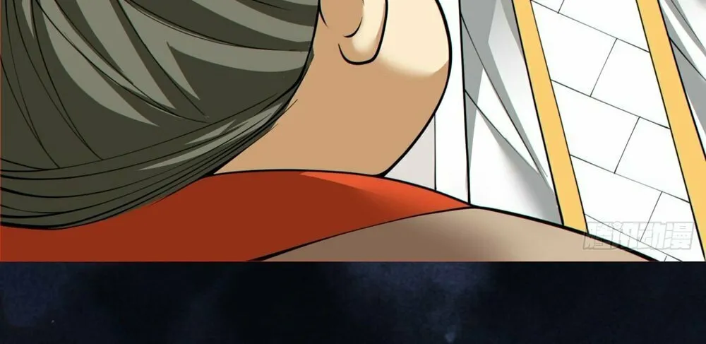 My Disciples Are All Big Villains Chapter 160 page 28 - 