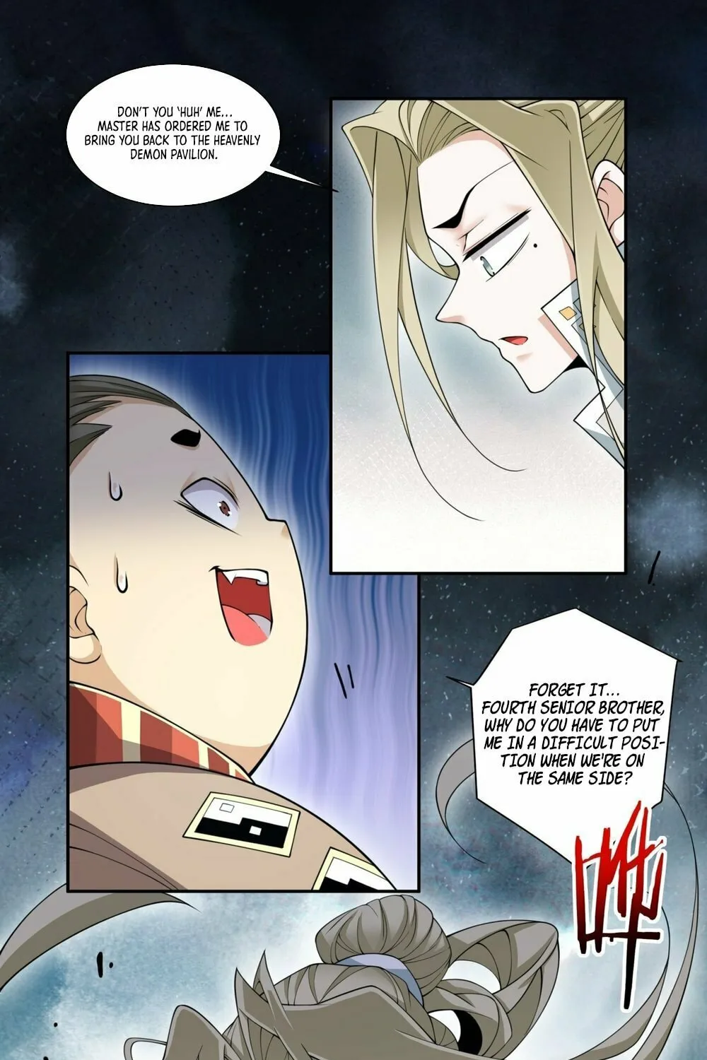 My Disciples Are All Big Villains Chapter 160 page 29 - 