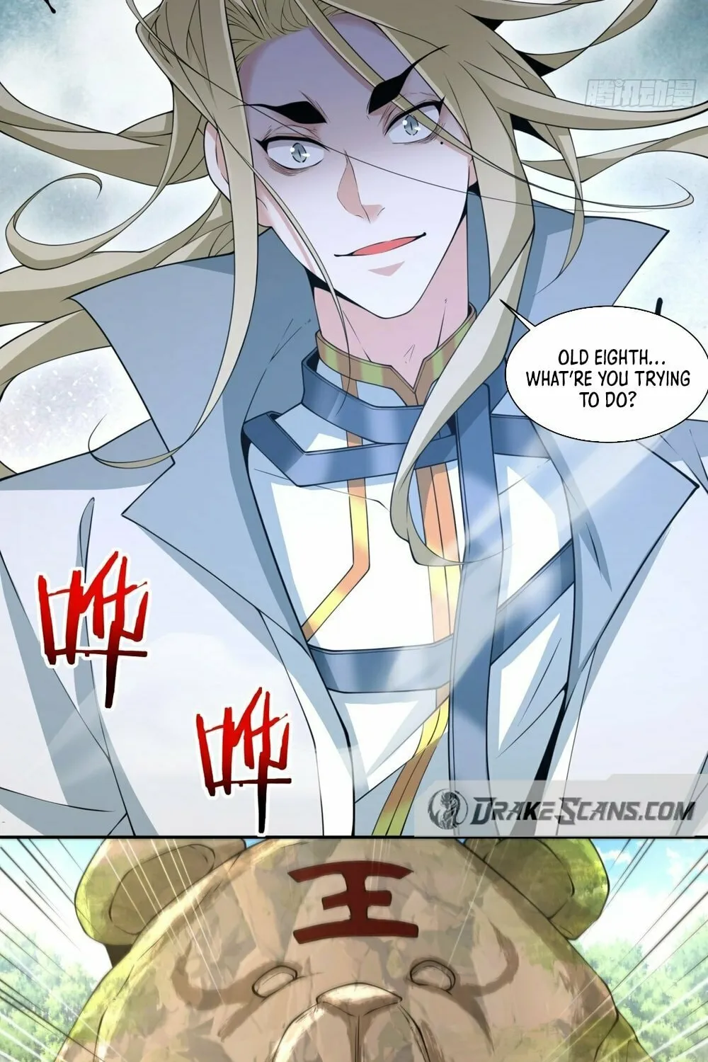 My Disciples Are All Big Villains Chapter 160 page 30 - 