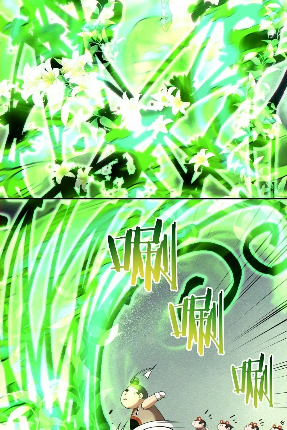 My Disciples Are All Big Villains Chapter 160 page 40 - 