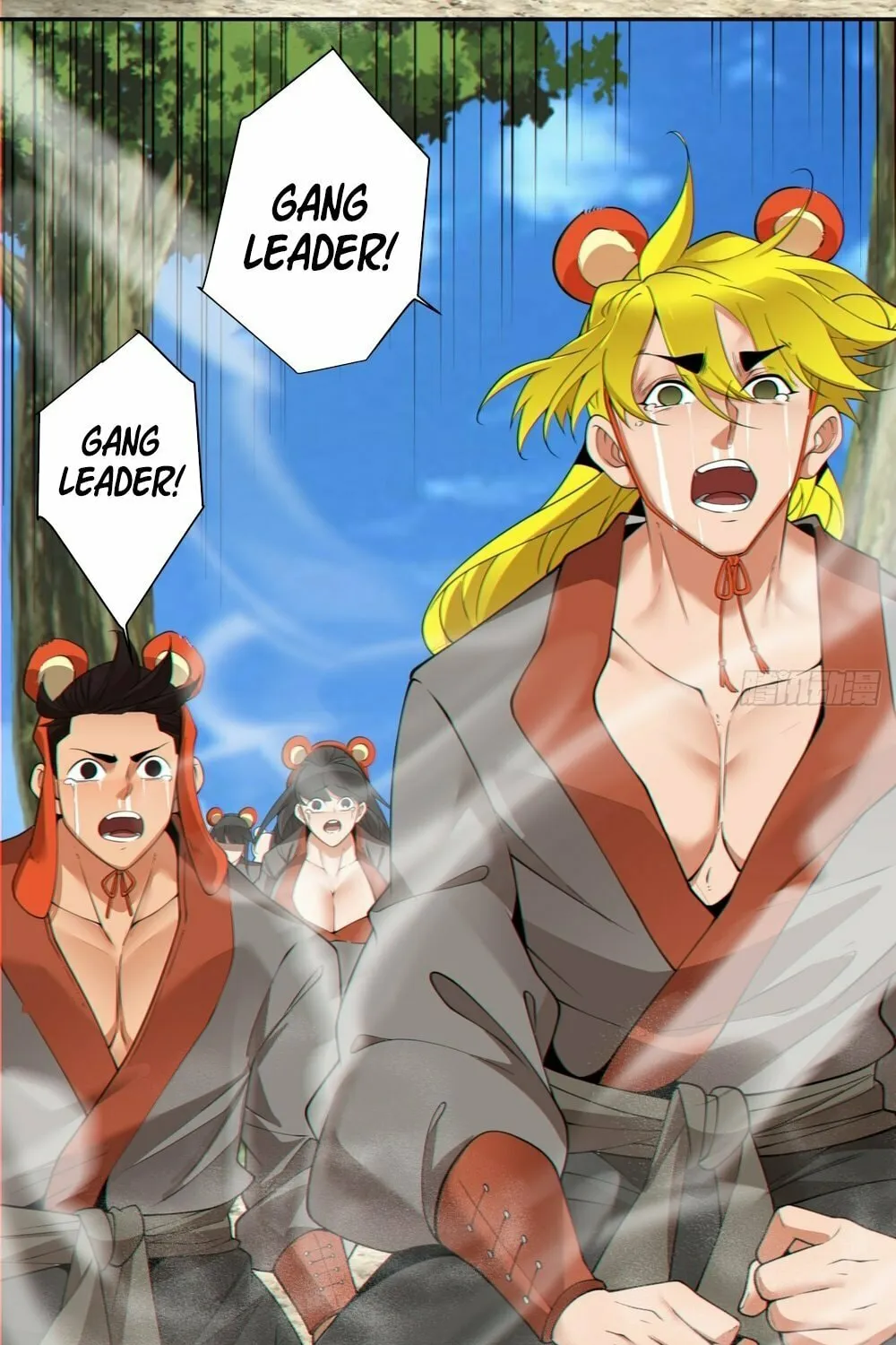 My Disciples Are All Big Villains Chapter 160 page 51 - 
