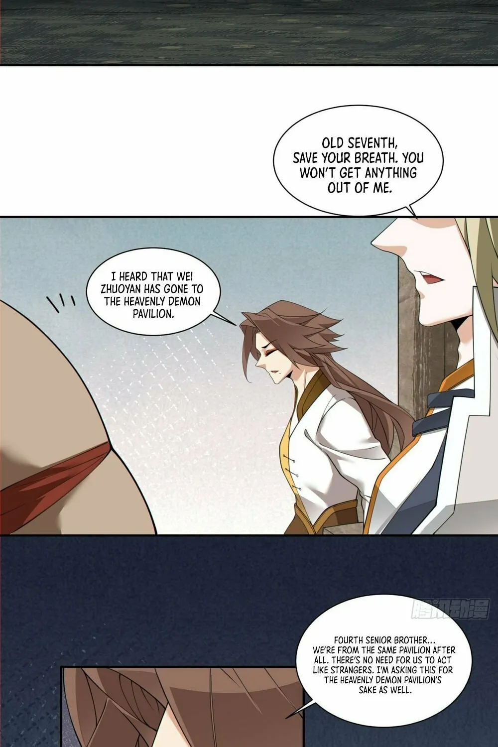 My Disciples Are All Big Villains Chapter 160 page 7 - 