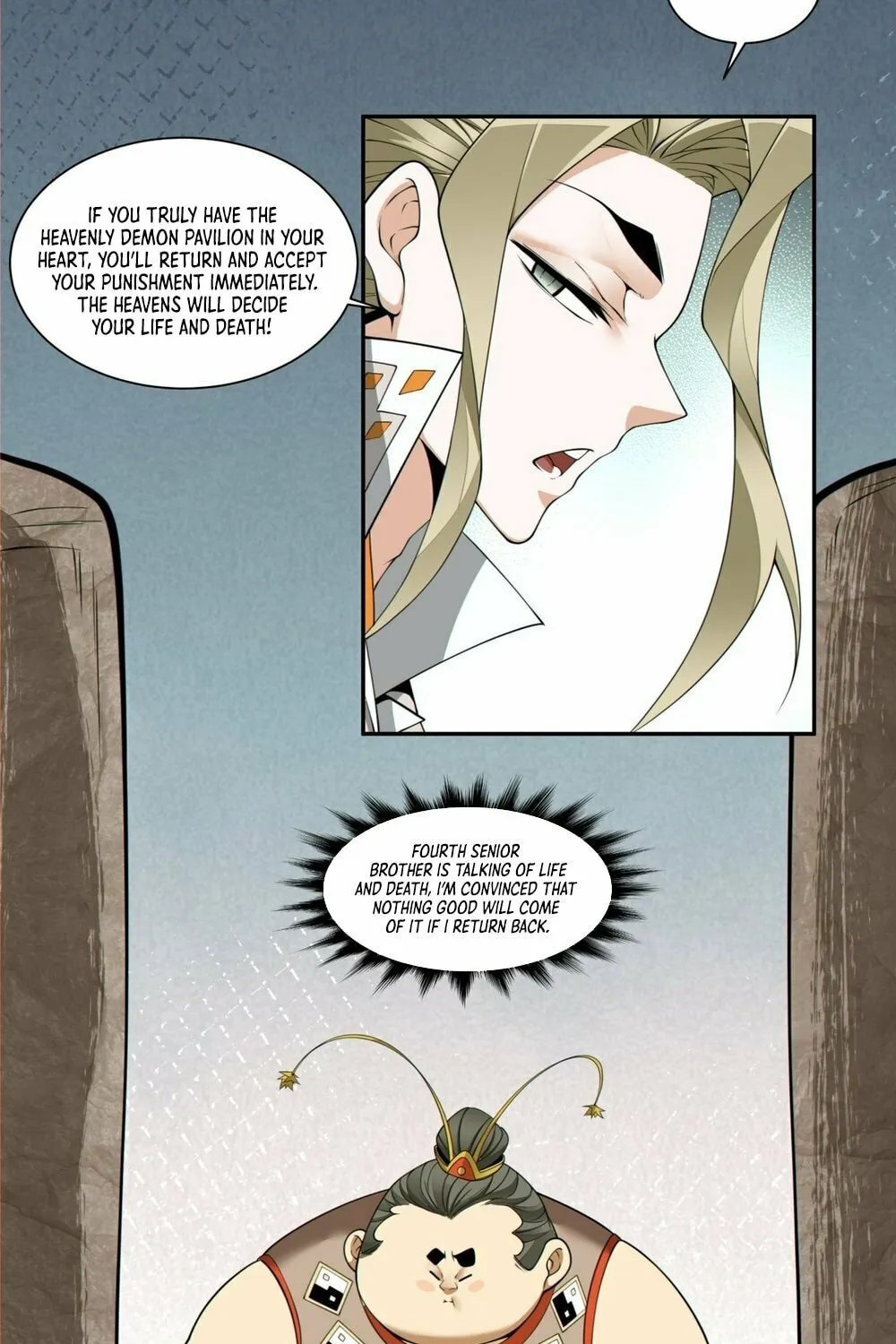 My Disciples Are All Big Villains Chapter 160 page 9 - 