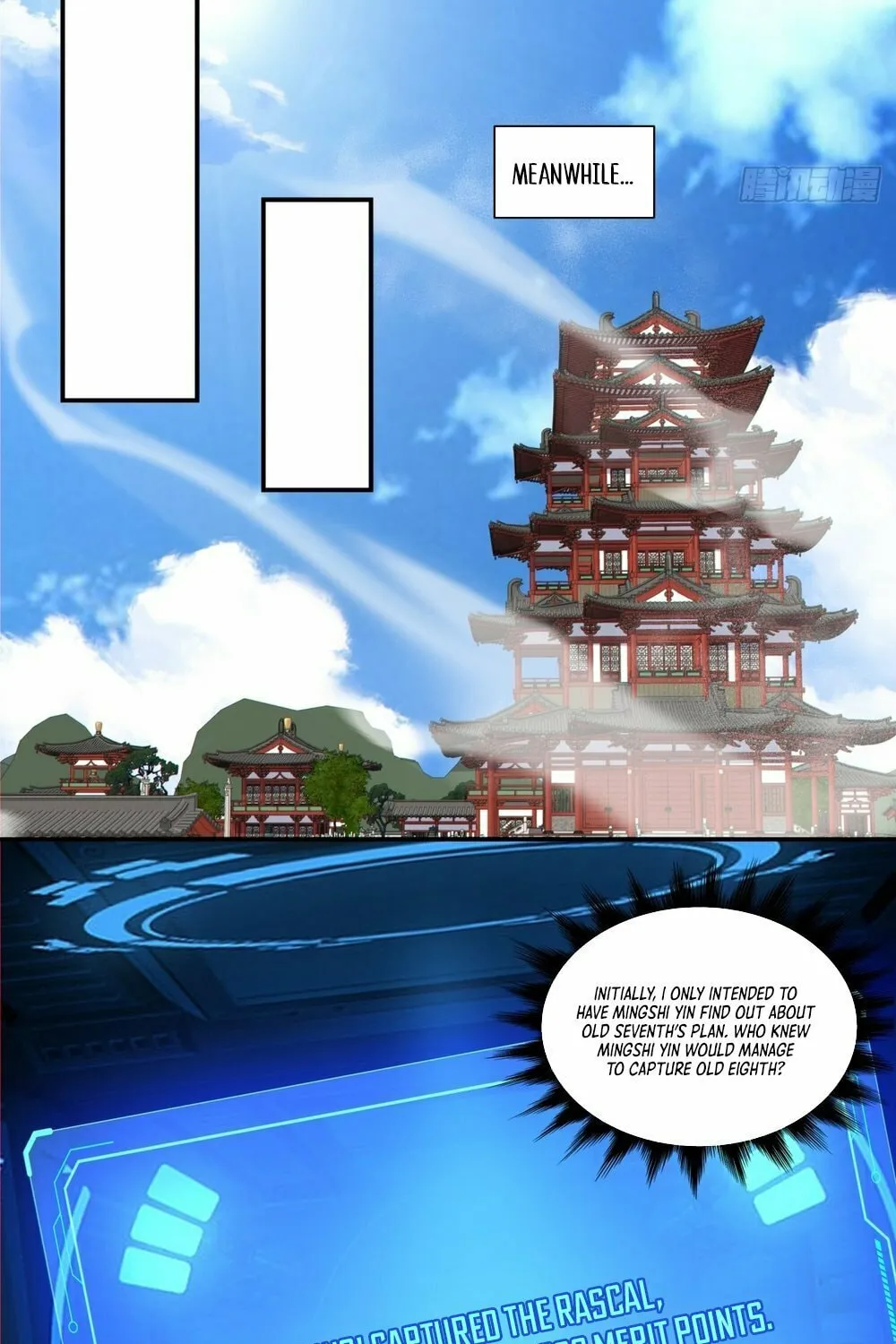 My Disciples Are All Big Villains Chapter 161 page 11 - 