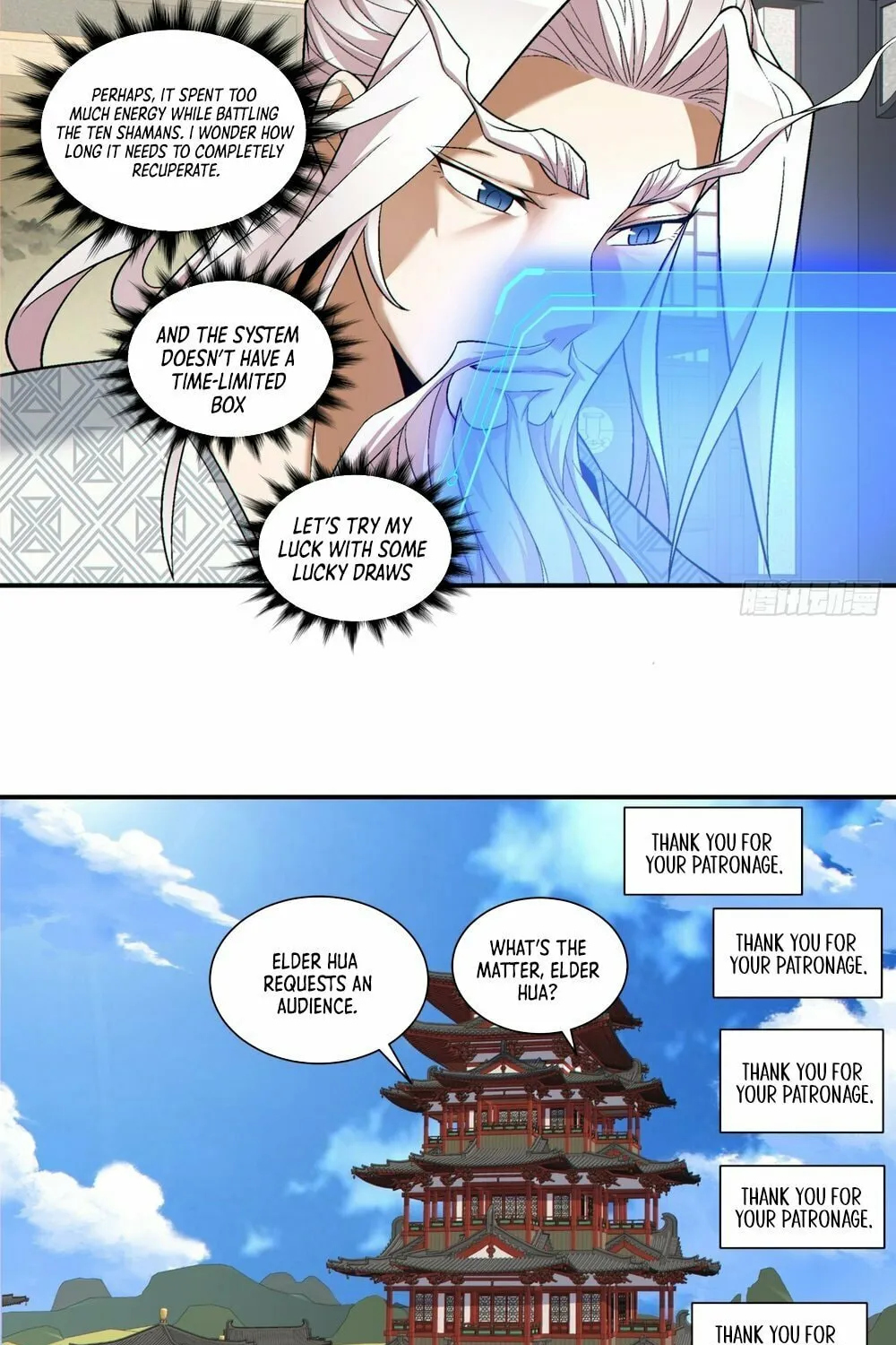 My Disciples Are All Big Villains Chapter 161 page 14 - 
