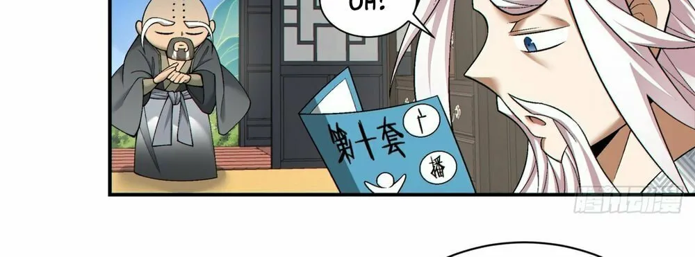 My Disciples Are All Big Villains Chapter 161 page 16 - 