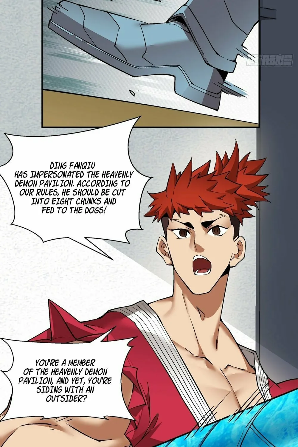 My Disciples Are All Big Villains Chapter 161 page 18 - 
