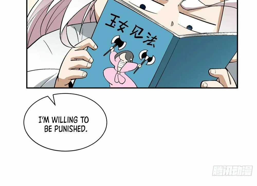 My Disciples Are All Big Villains Chapter 161 page 23 - 