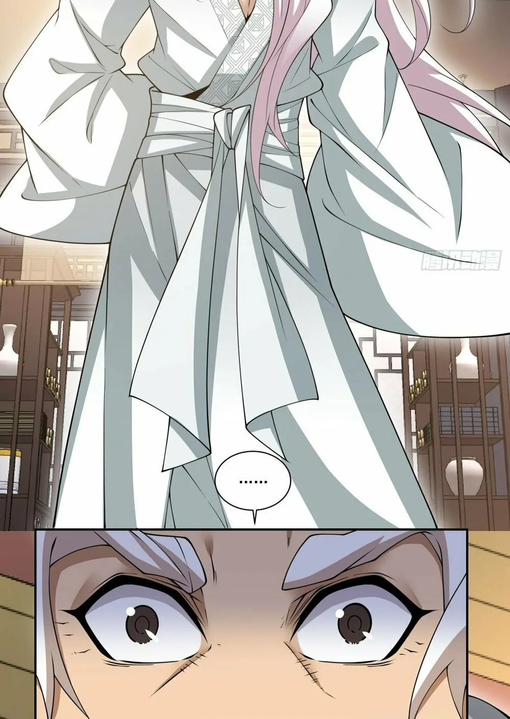 My Disciples Are All Big Villains Chapter 161 page 26 - 