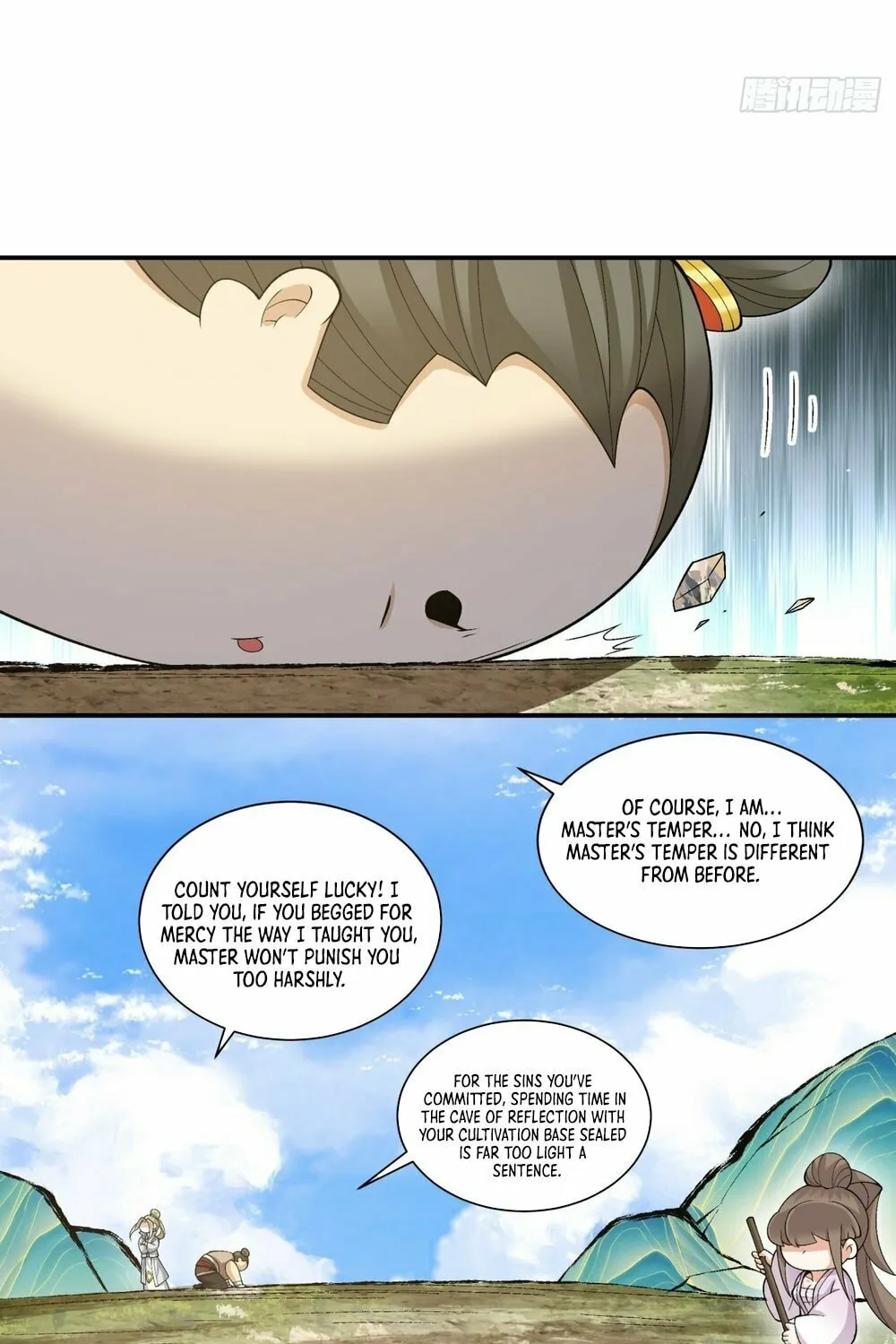 My Disciples Are All Big Villains Chapter 162 page 17 - 