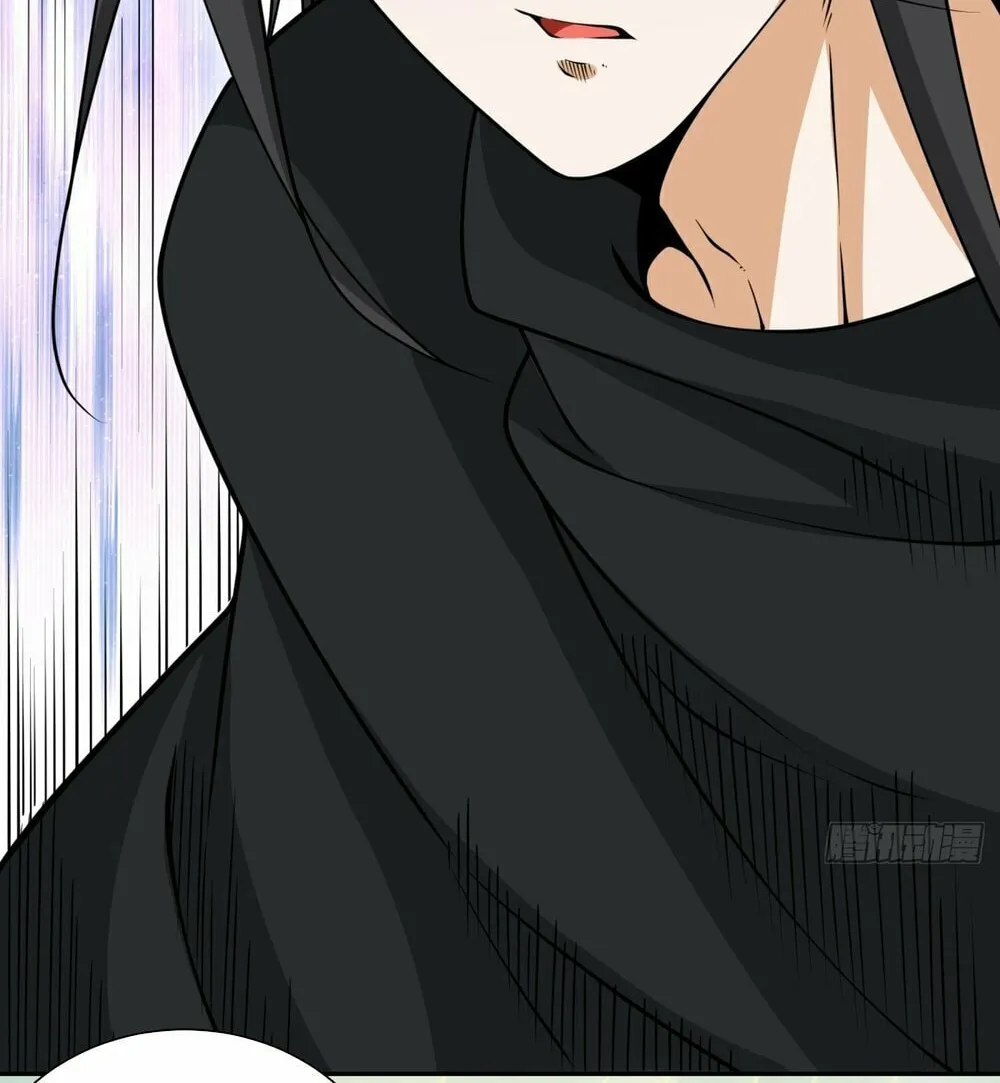 My Disciples Are All Big Villains Chapter 162 page 38 - 