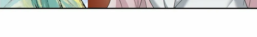 My Disciples Are All Big Villains Chapter 163 page 11 - 