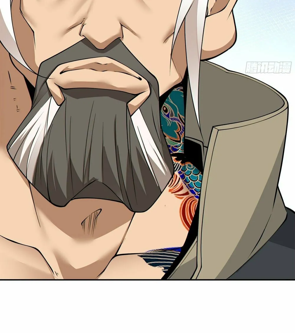 My Disciples Are All Big Villains Chapter 163 page 26 - 