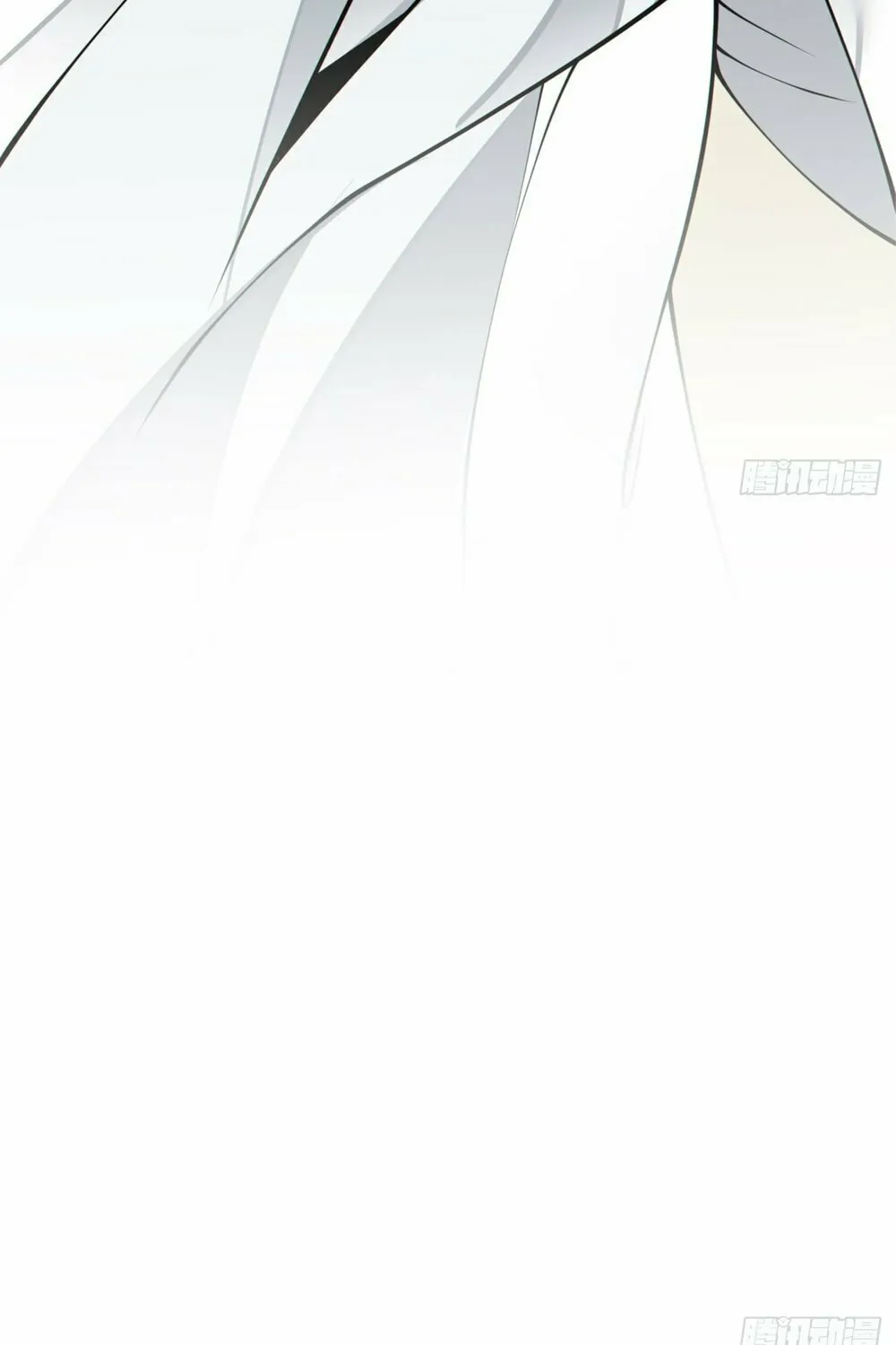 My Disciples Are All Big Villains Chapter 163 page 55 - 