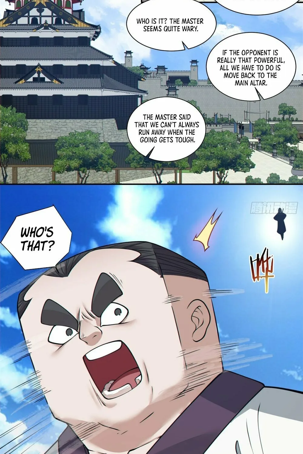 My Disciples Are All Big Villains Chapter 164 page 17 - 