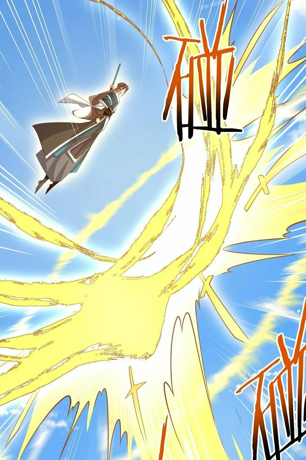 My Disciples Are All Big Villains Chapter 164 page 24 - 