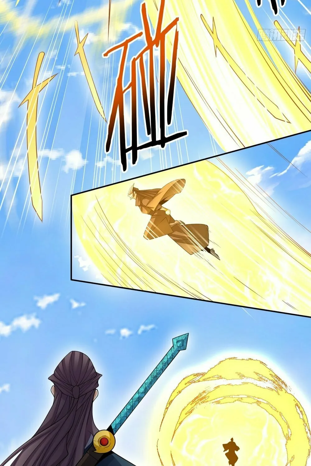 My Disciples Are All Big Villains Chapter 164 page 25 - 