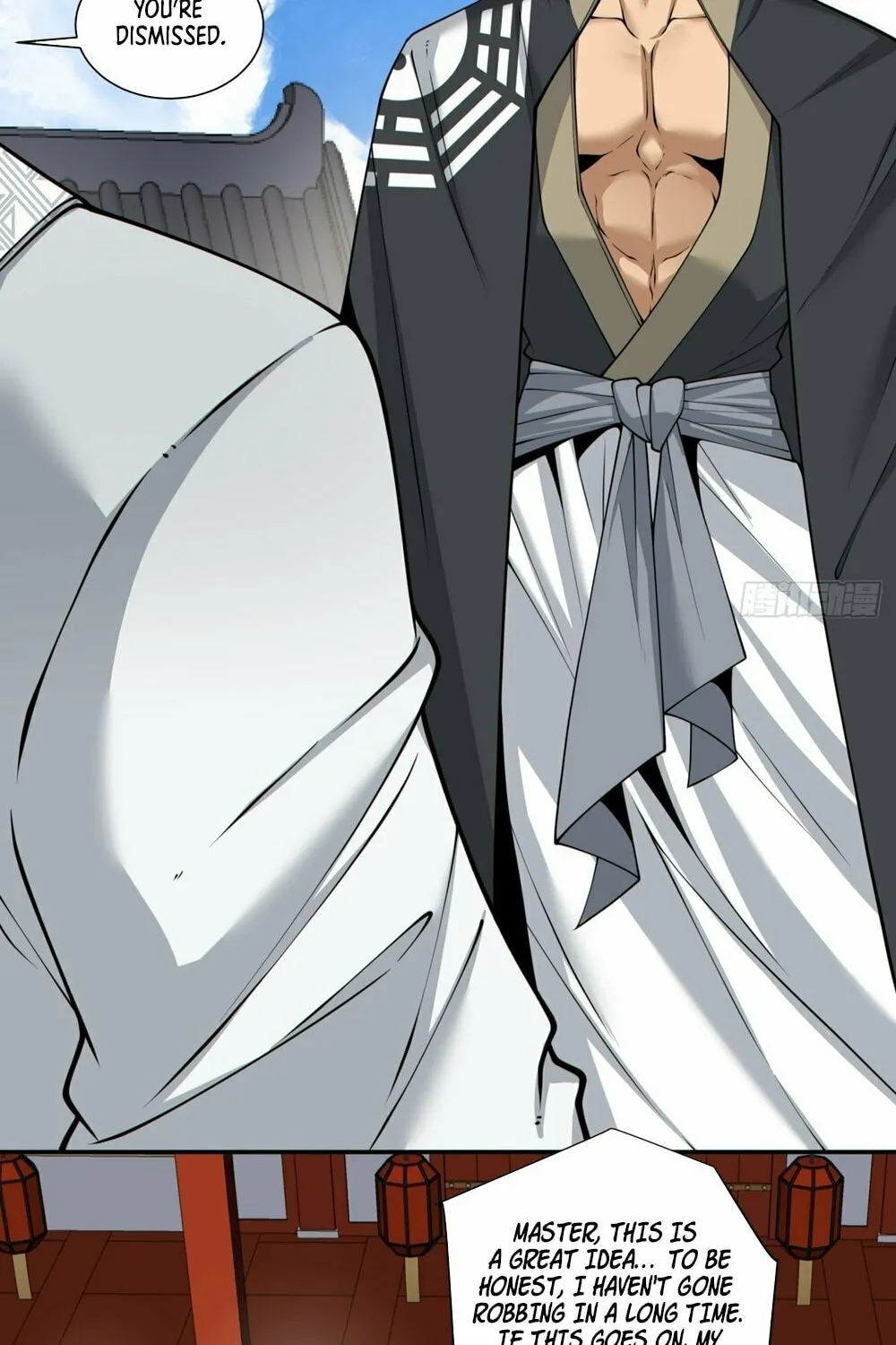 My Disciples Are All Big Villains Chapter 164 page 4 - 