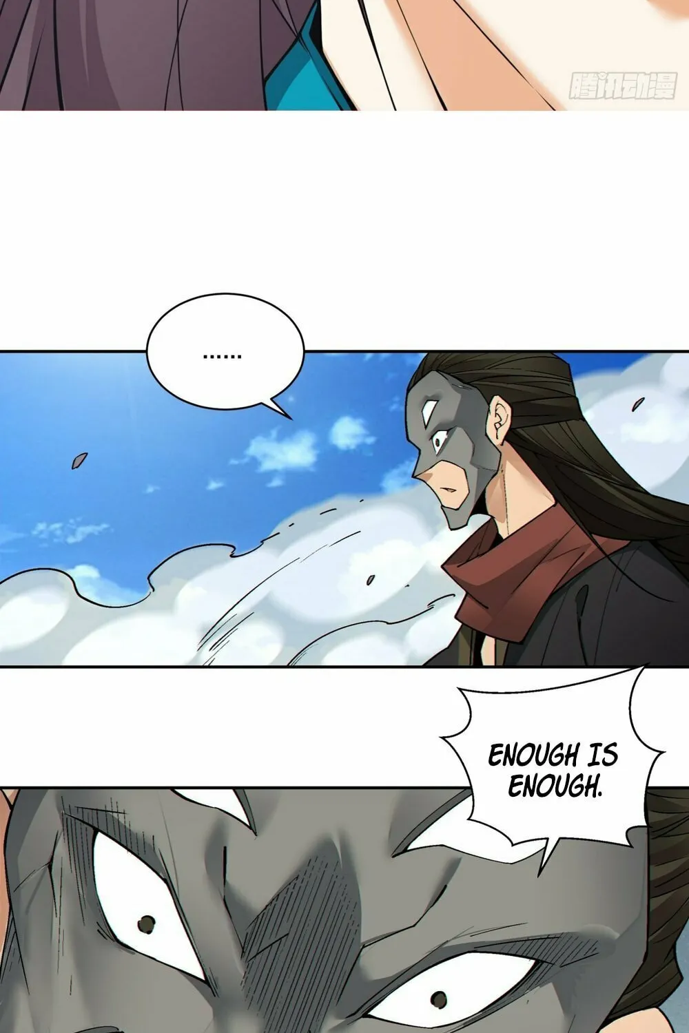 My Disciples Are All Big Villains Chapter 165 page 16 - 