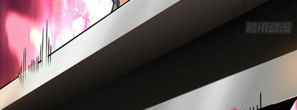 My Disciples Are All Big Villains Chapter 165 page 24 - 