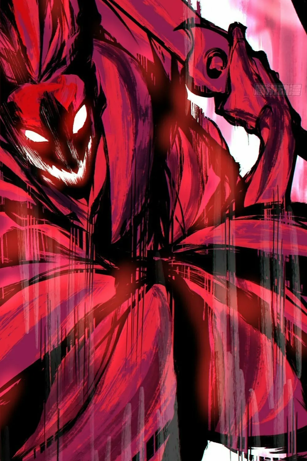 My Disciples Are All Big Villains Chapter 165 page 27 - 