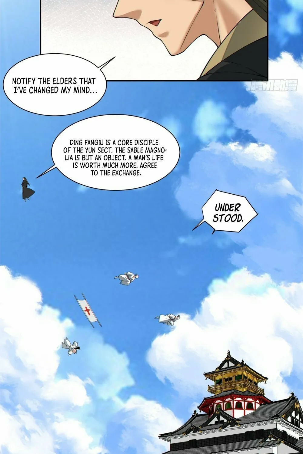 My Disciples Are All Big Villains Chapter 165 page 49 - 