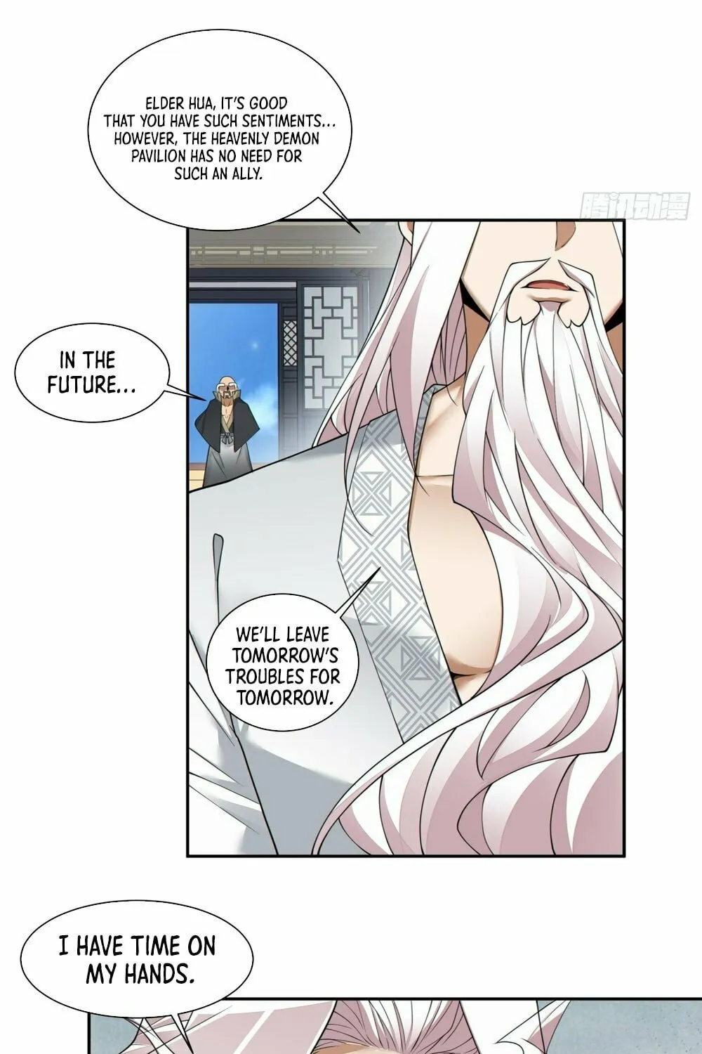 My Disciples Are All Big Villains Chapter 166 page 16 - 