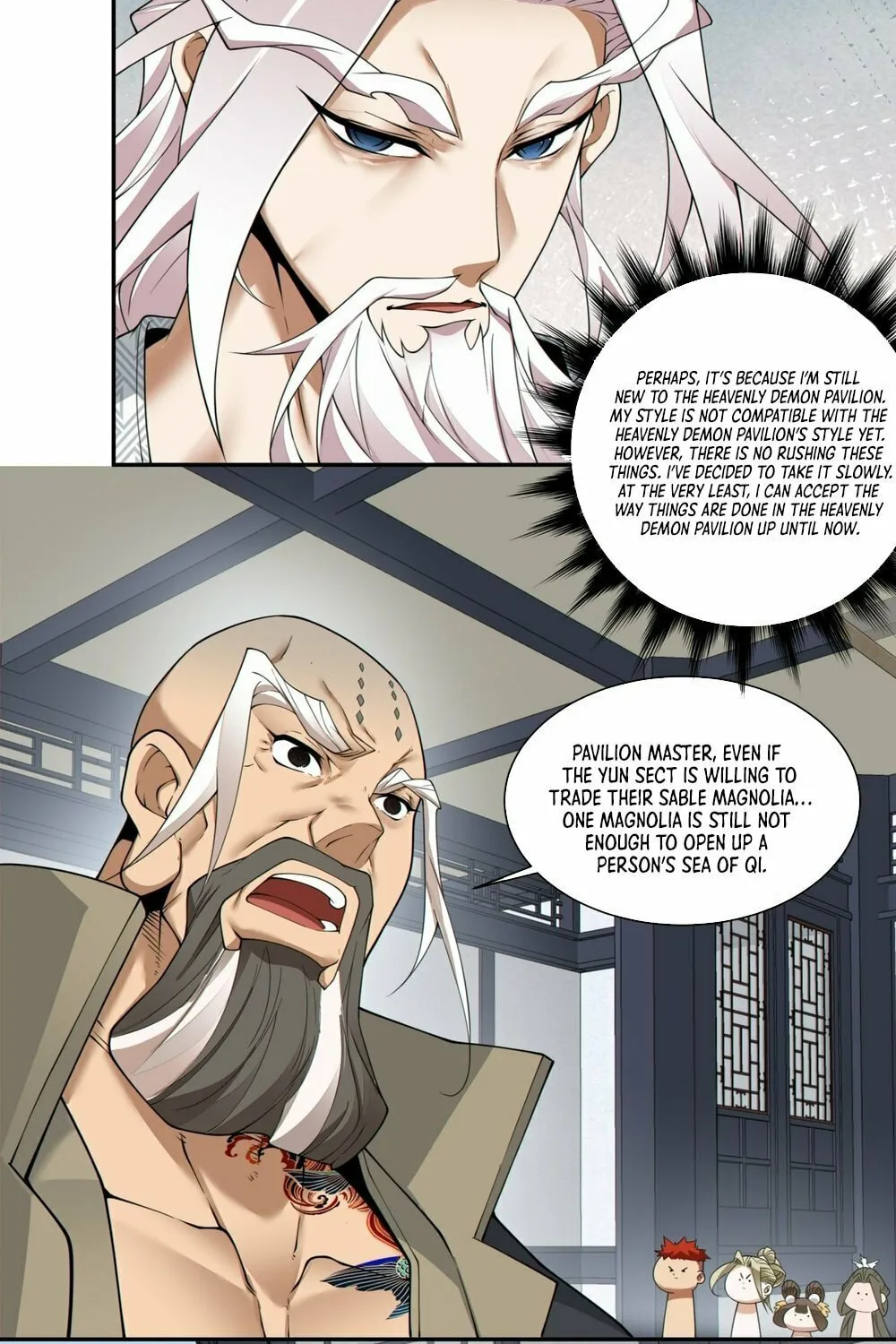 My Disciples Are All Big Villains Chapter 166 page 17 - 