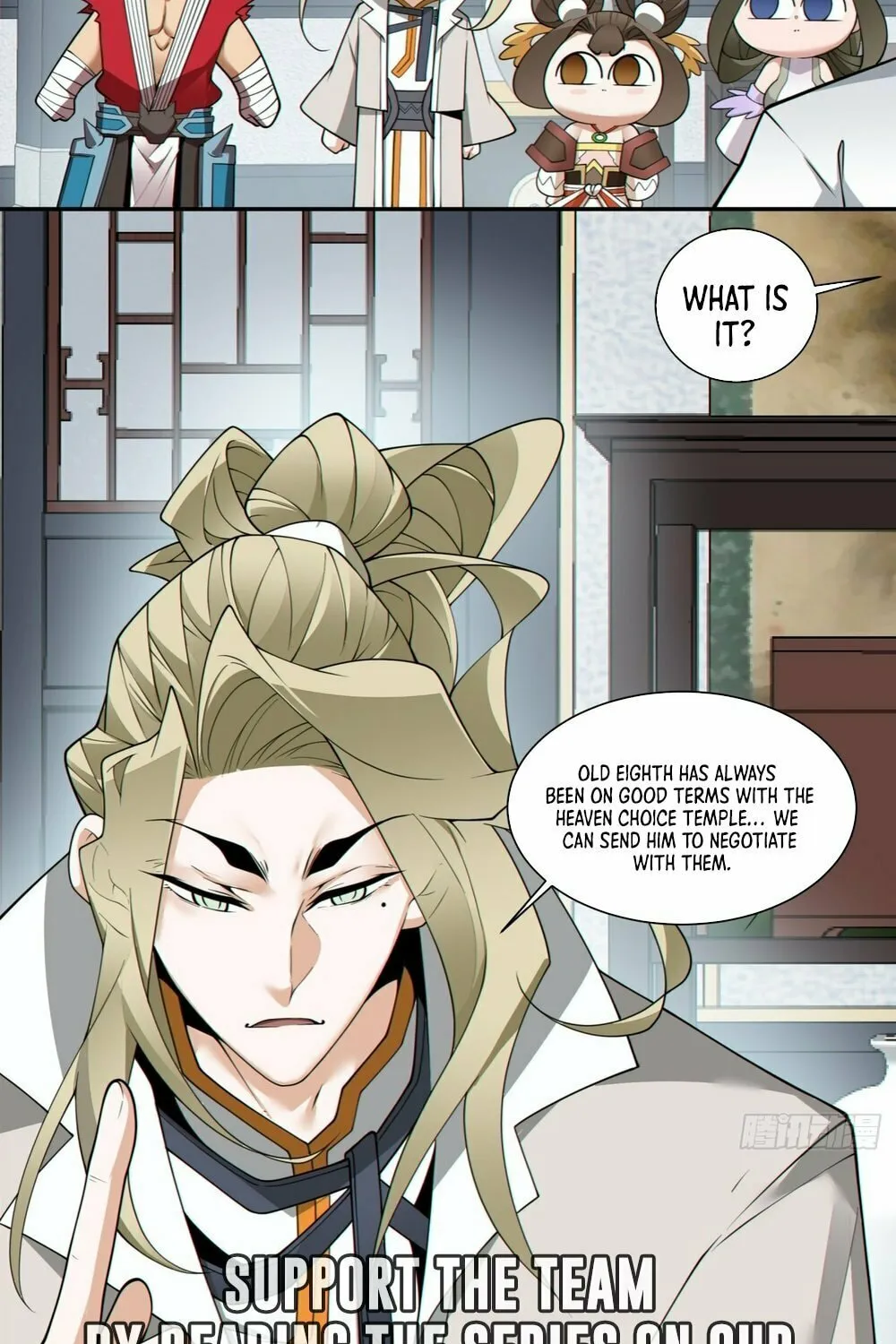 My Disciples Are All Big Villains Chapter 166 page 21 - 