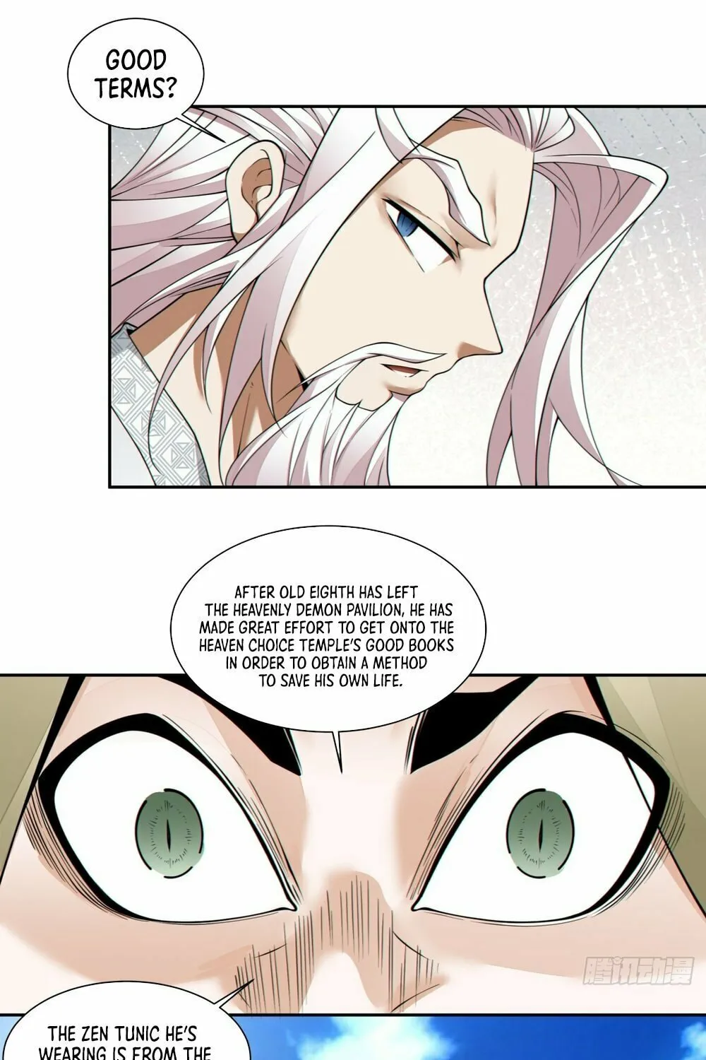 My Disciples Are All Big Villains Chapter 166 page 23 - 