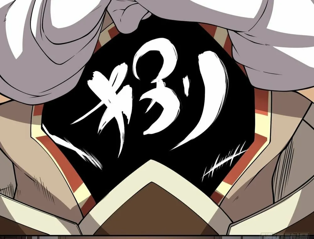 My Disciples Are All Big Villains Chapter 166 page 29 - 