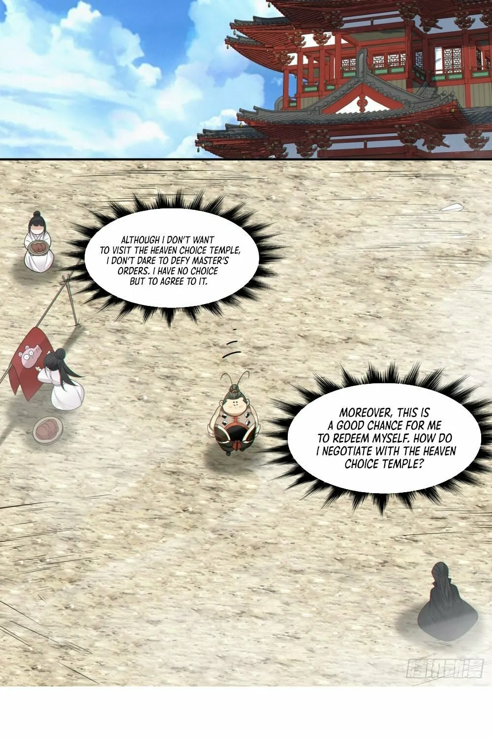 My Disciples Are All Big Villains Chapter 166 page 38 - 