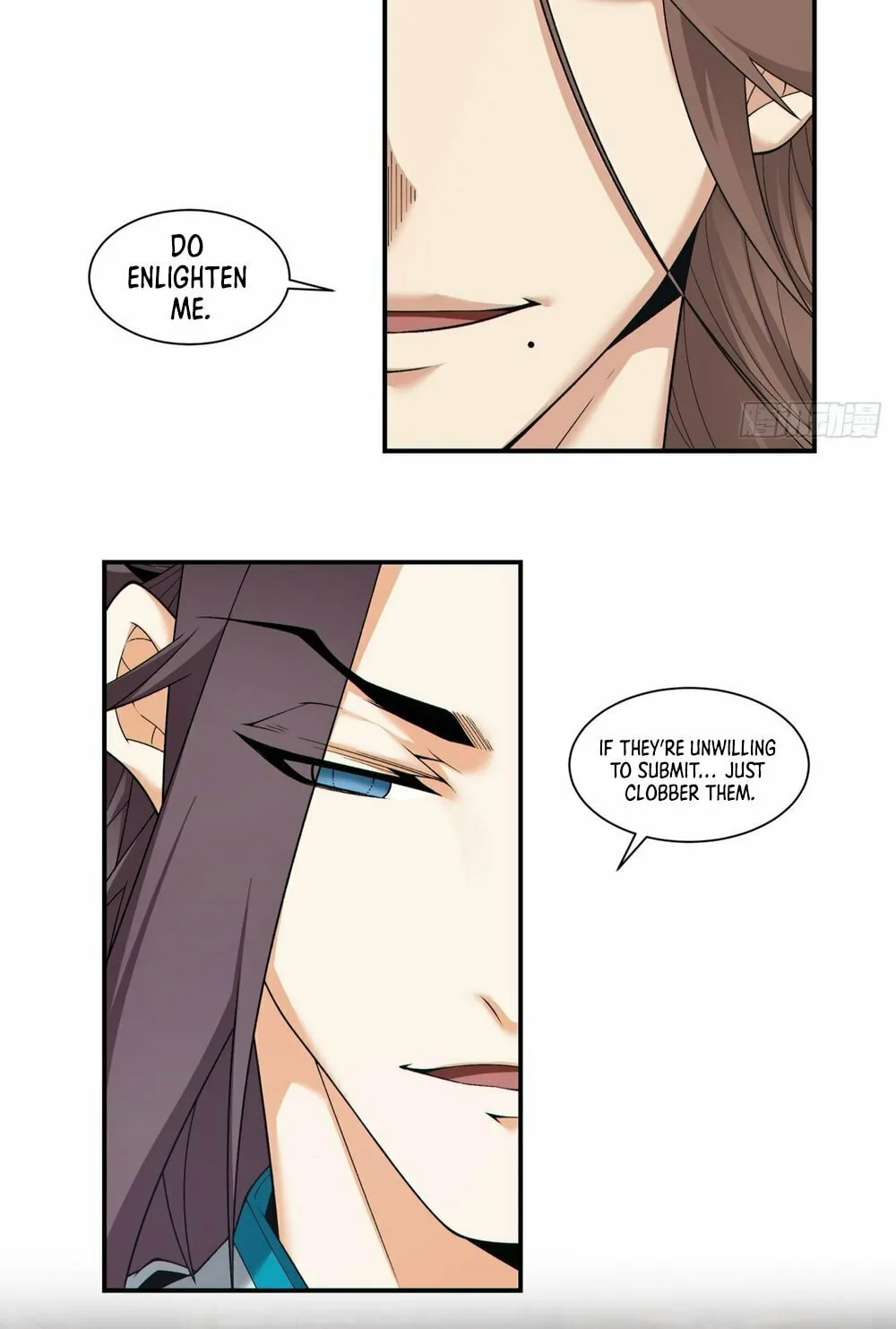 My Disciples Are All Big Villains Chapter 166 page 6 - 
