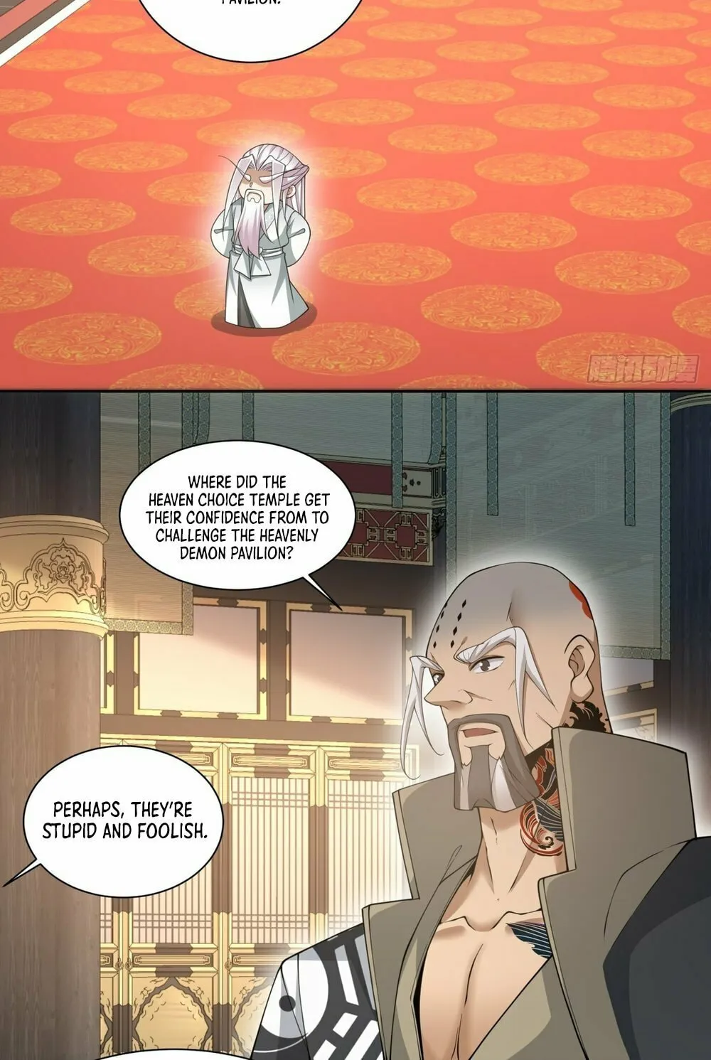 My Disciples Are All Big Villains Chapter 167 page 23 - 