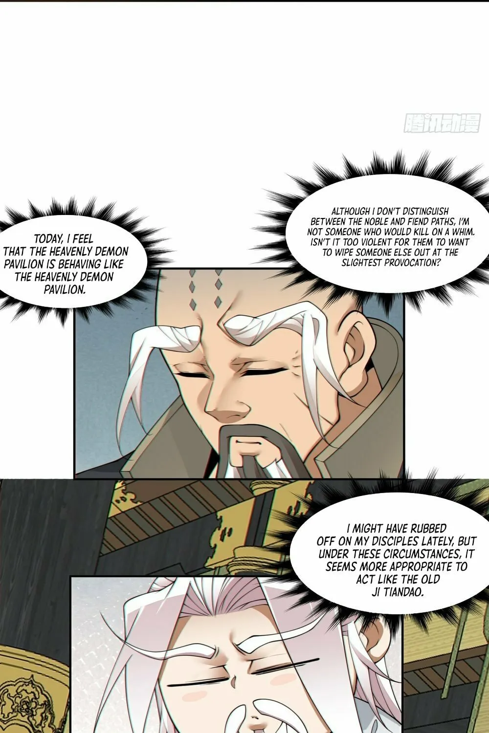 My Disciples Are All Big Villains Chapter 167 page 28 - 